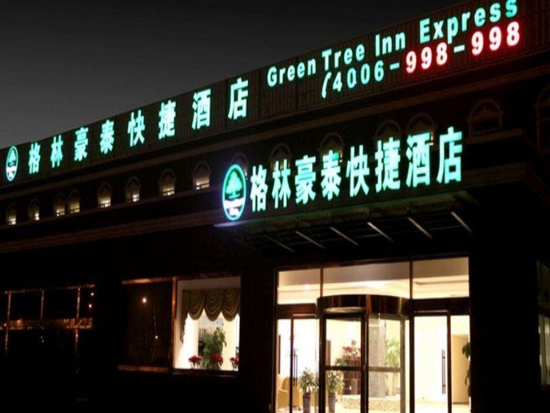 Greentree Inn Henan Xinyang Changan Road Business Hotel Xinyang (Henan) Extérieur photo